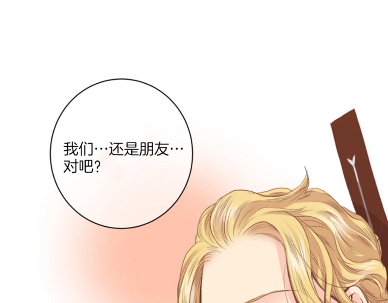 第98话 撮合在一起80