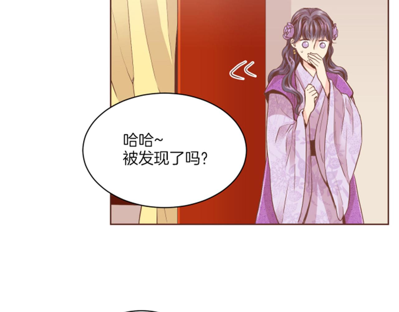 第98话 撮合在一起96