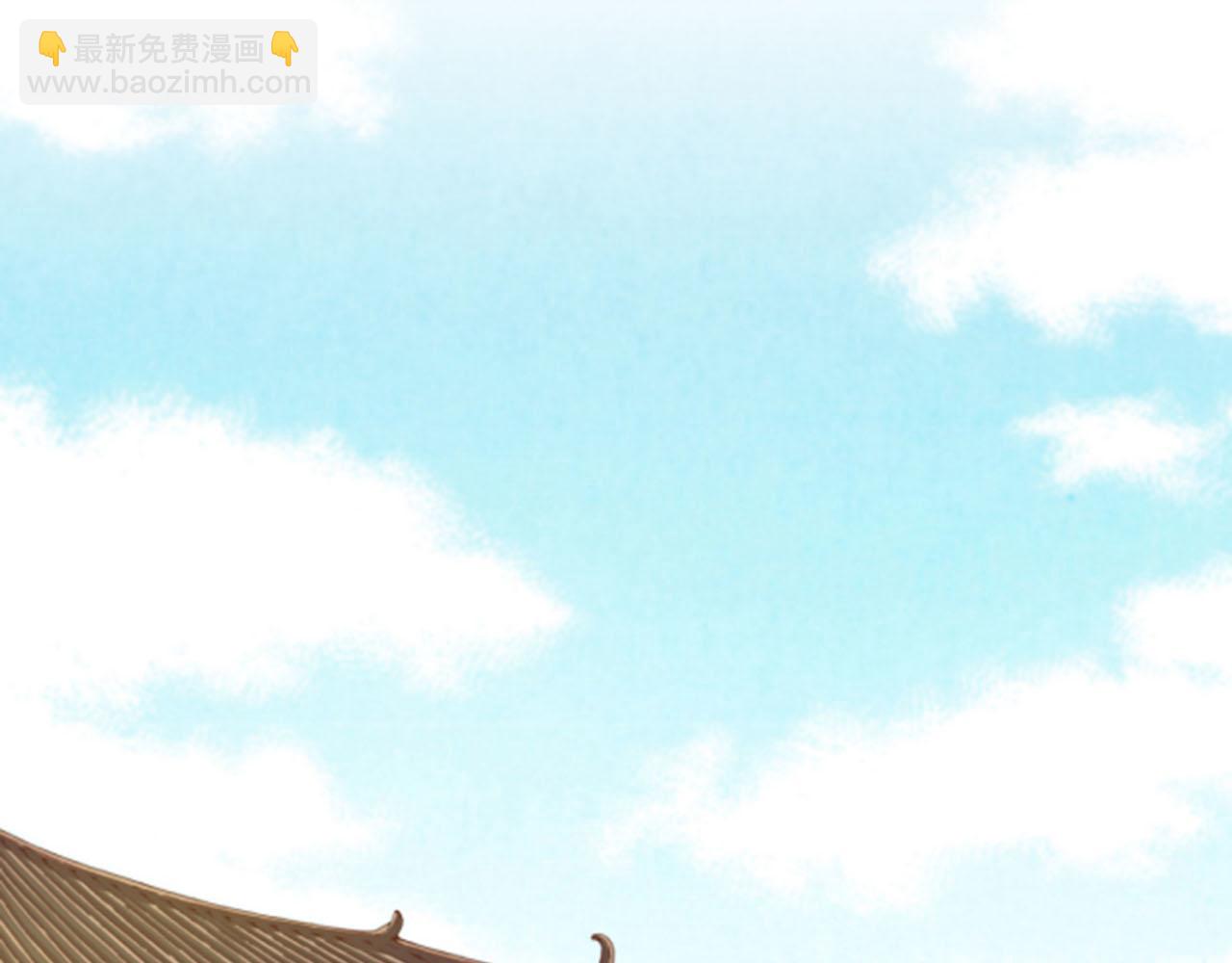 第99话 爱情与地位56