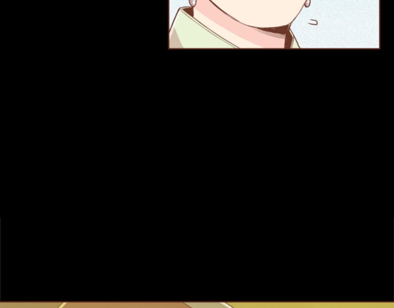 第99话 爱情与地位81