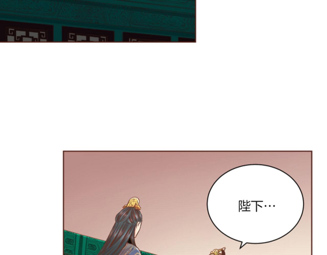 第100话 皇后与太后25