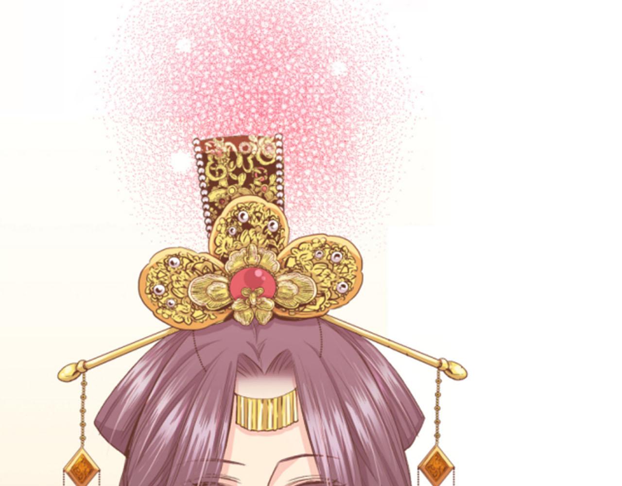 第100话 皇后与太后55