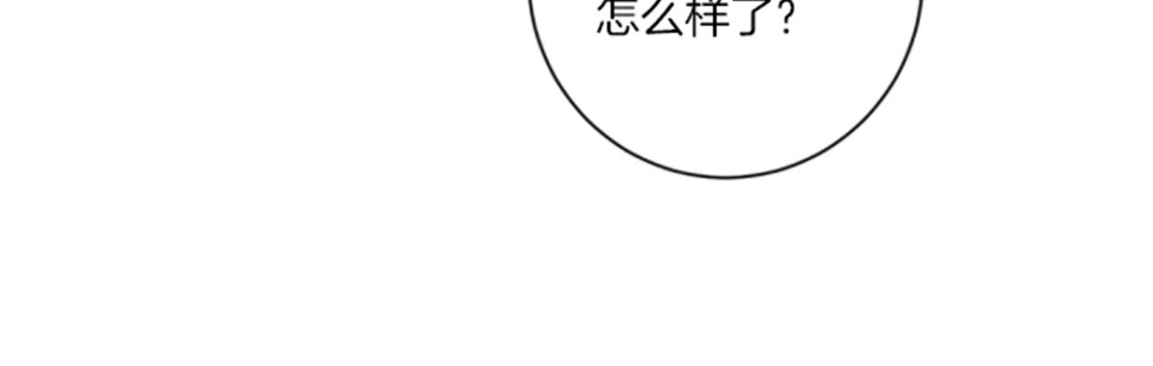 第100话 皇后与太后8