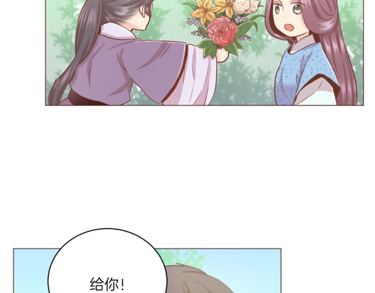 第100话 皇后与太后81