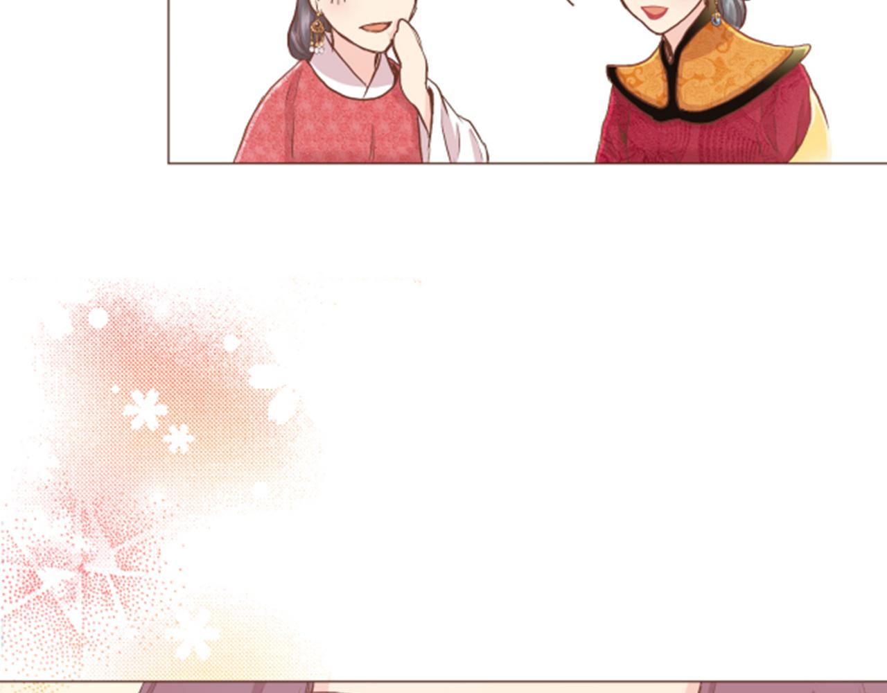 第100话 皇后与太后84