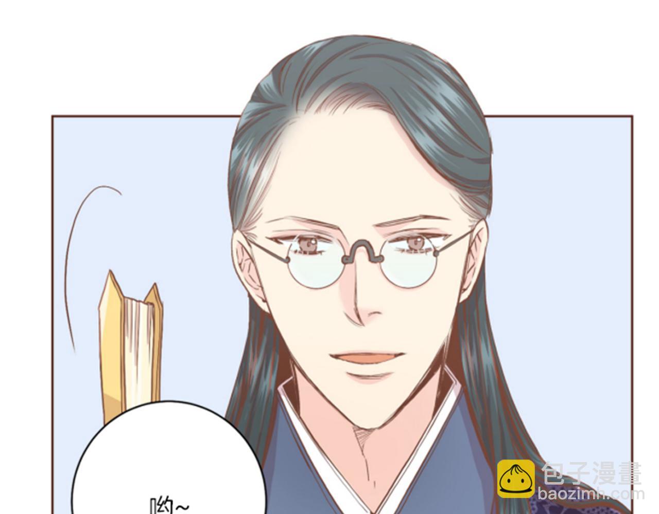 第101话 微服寻访28