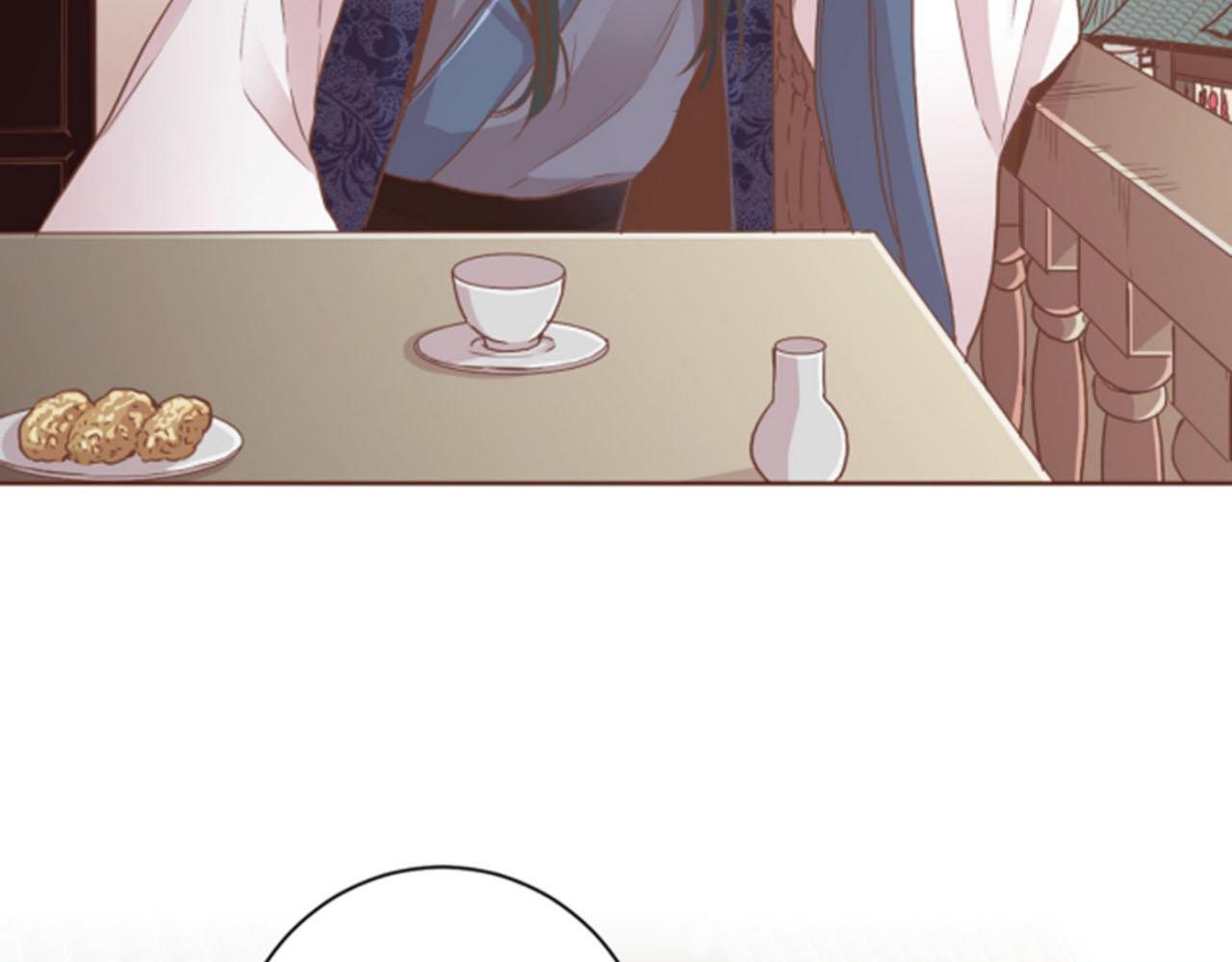 第101话 微服寻访36