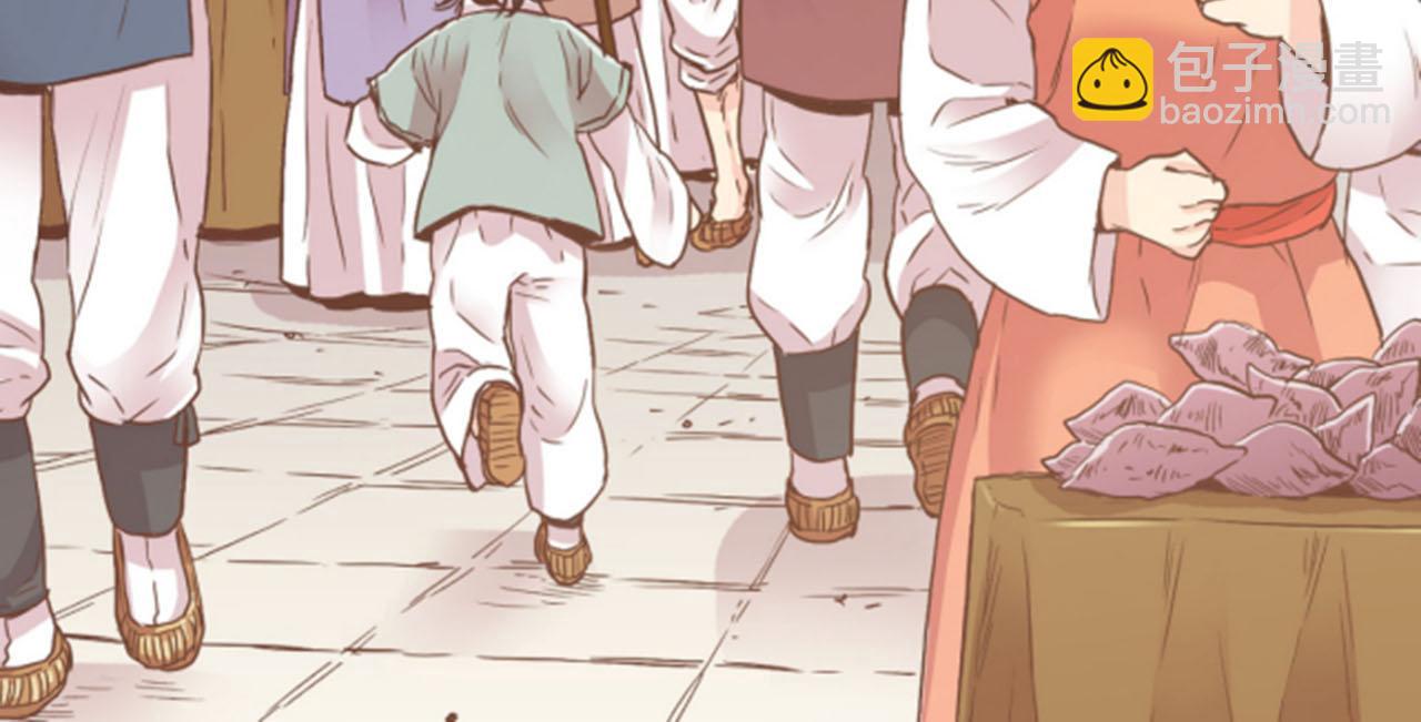 第101话 微服寻访39