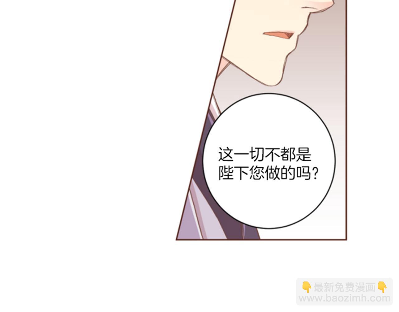 第101话 微服寻访50