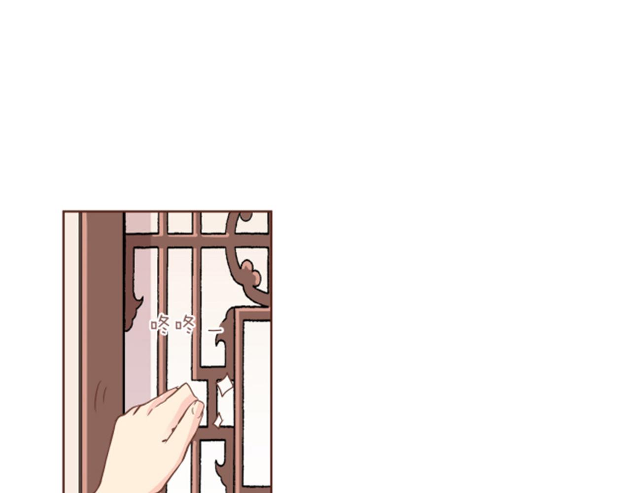 第101话 微服寻访70