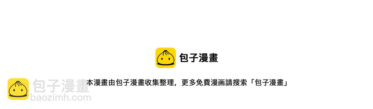 第101话 微服寻访76