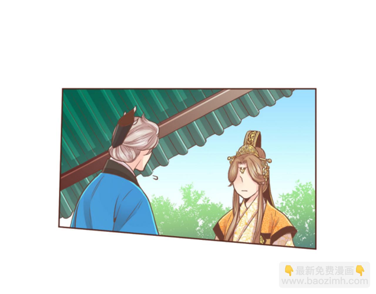第102 原来是我一厢情愿25