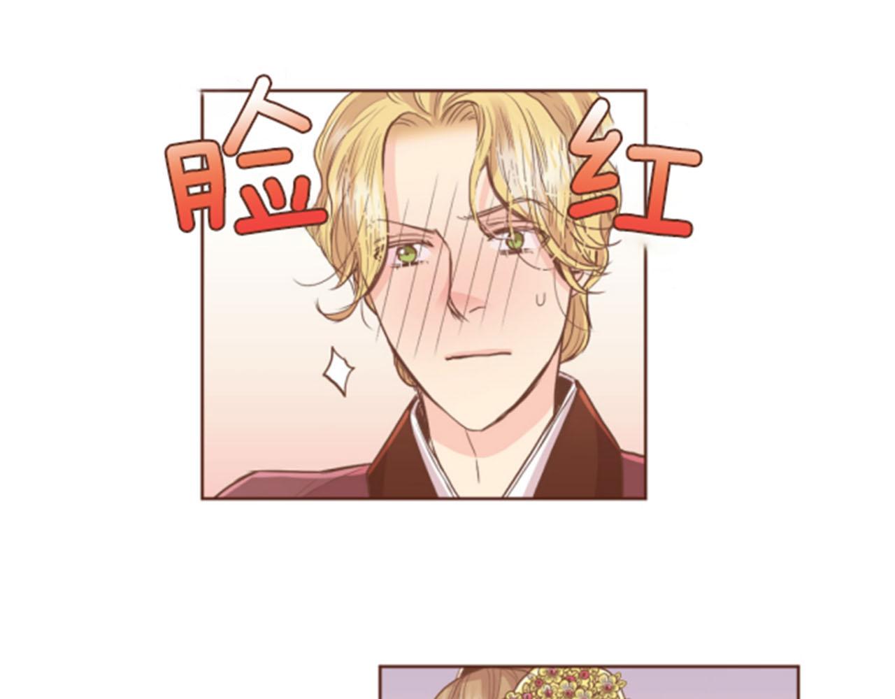 第102 原来是我一厢情愿60