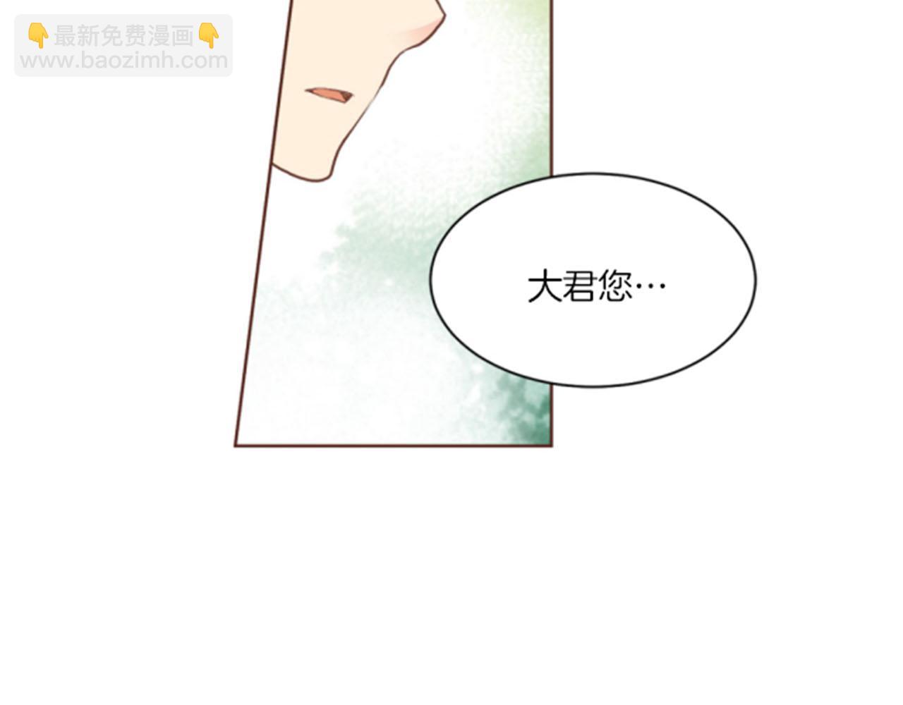 第102 原来是我一厢情愿64