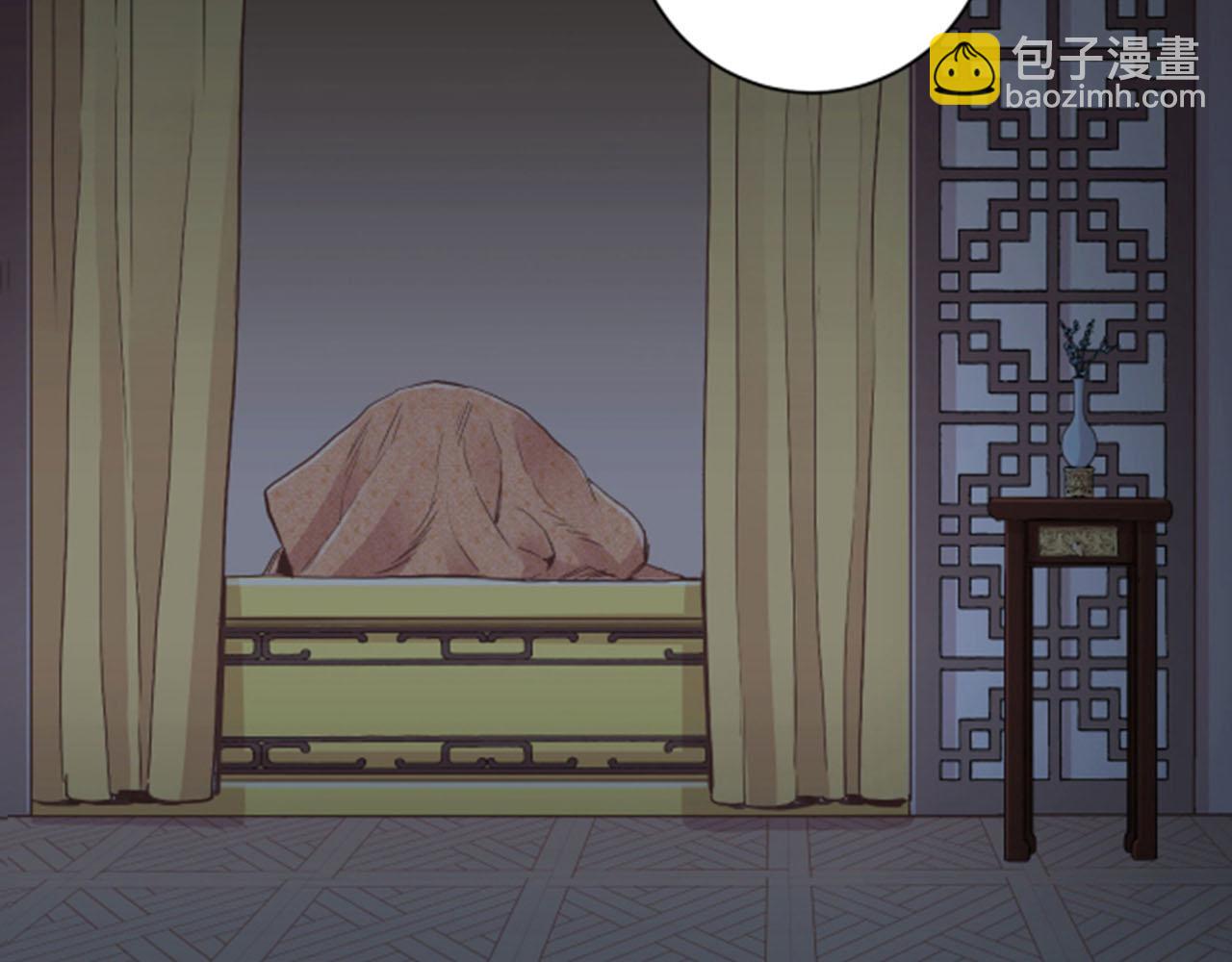 第102 原来是我一厢情愿8