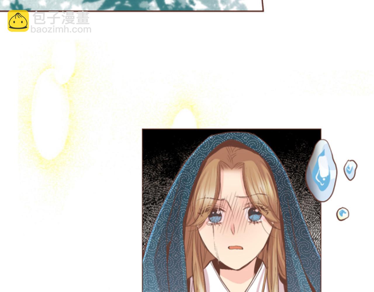 第103话 自作多情的我14
