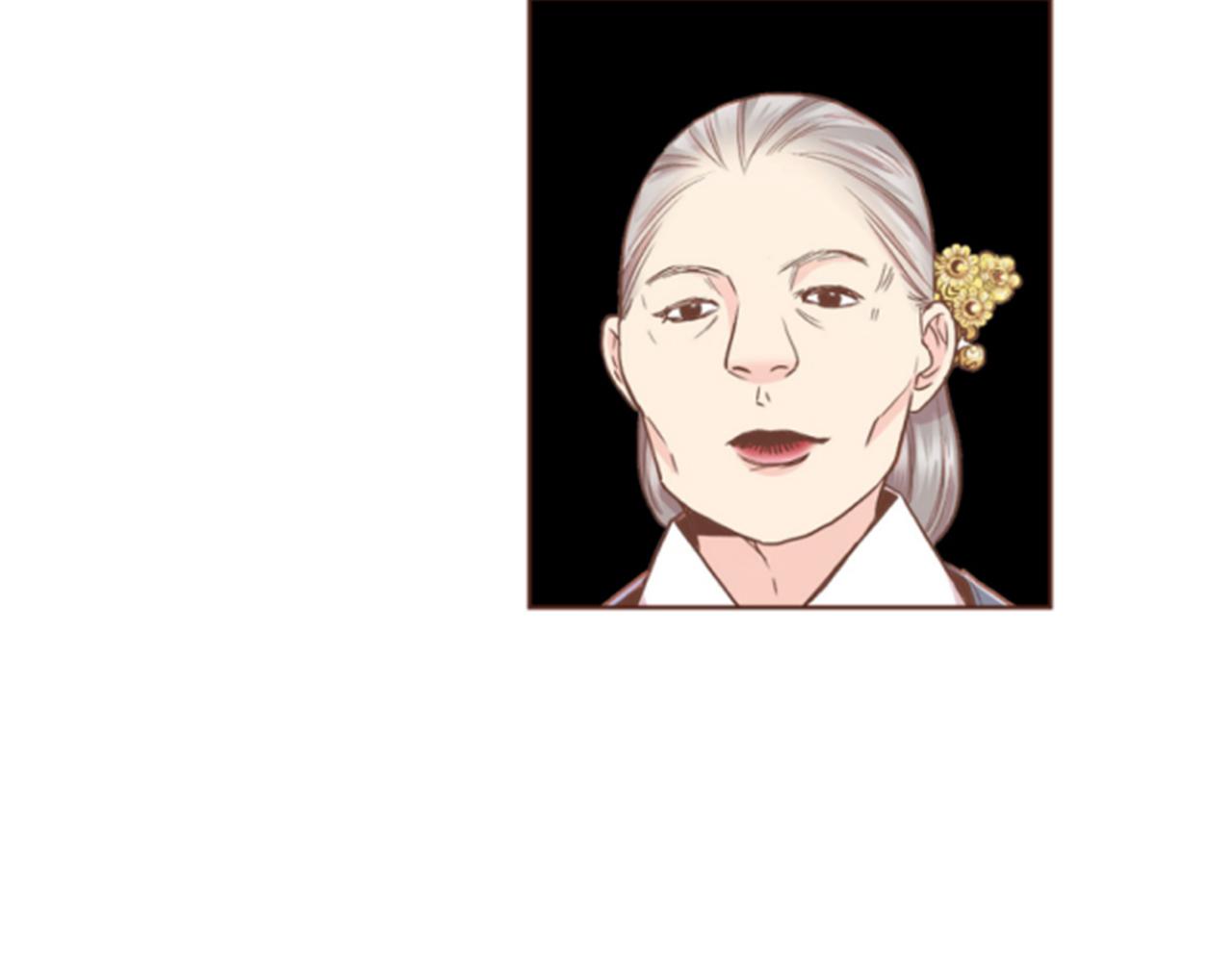 第103话 自作多情的我58