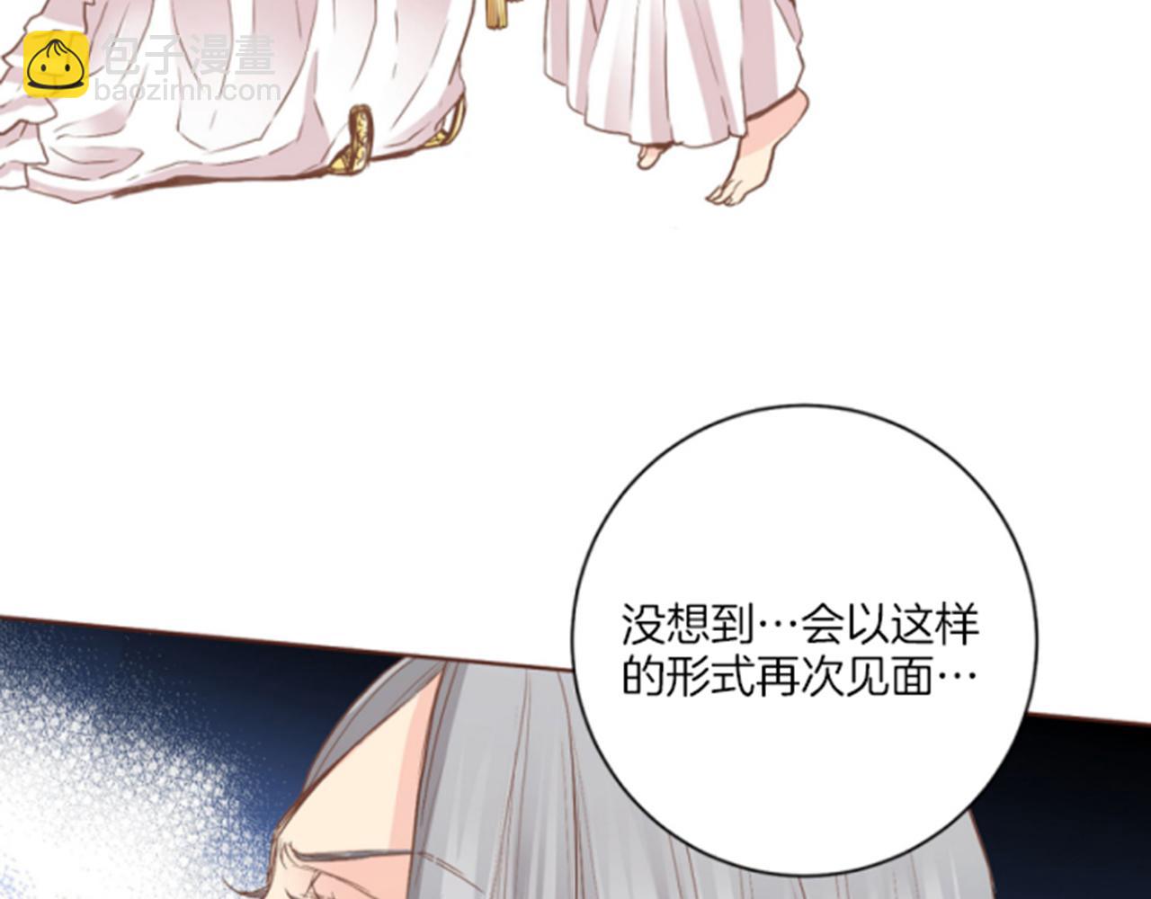 第103话 自作多情的我70