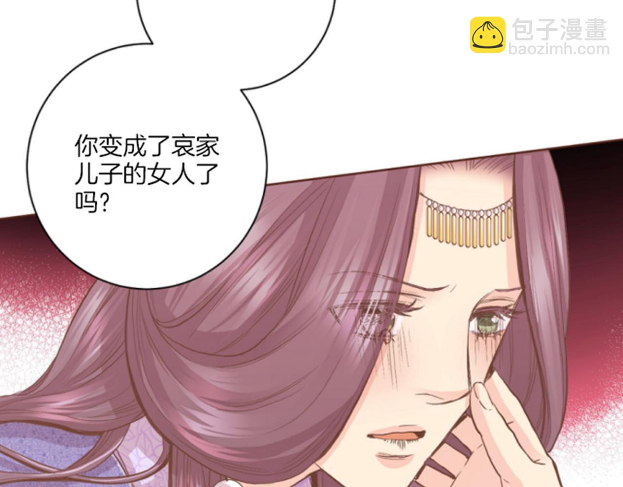 第103话 自作多情的我72