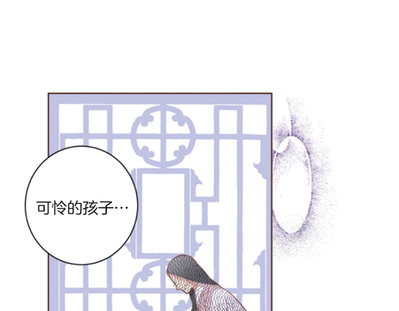 第103话 自作多情的我74