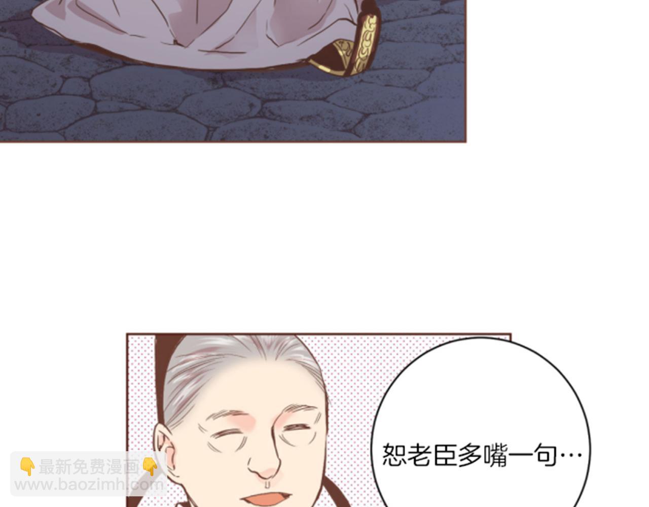 第104话 夜中散步26