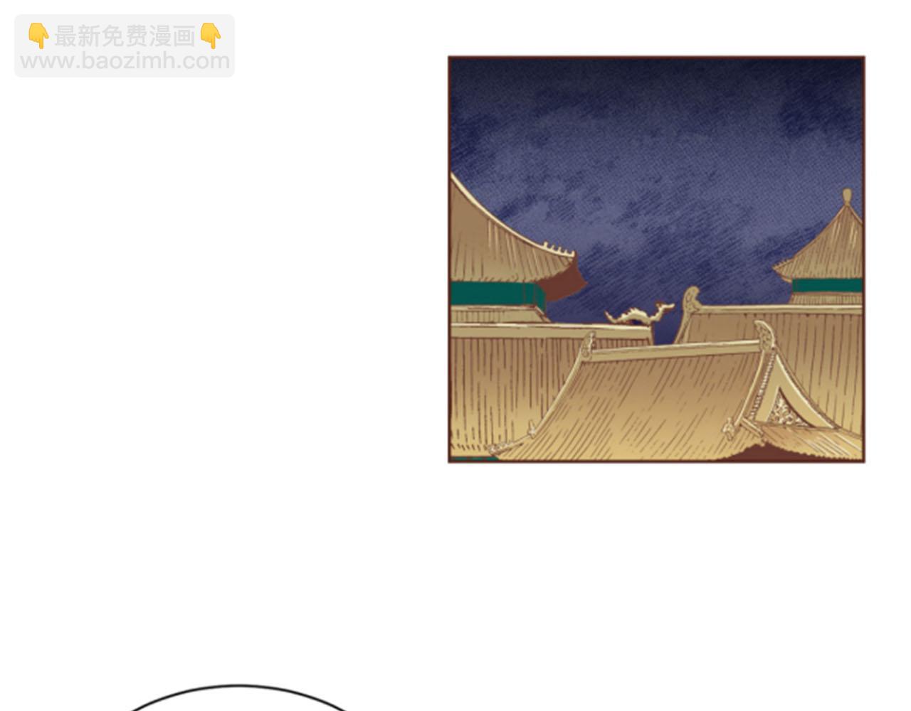 第104话 夜中散步37