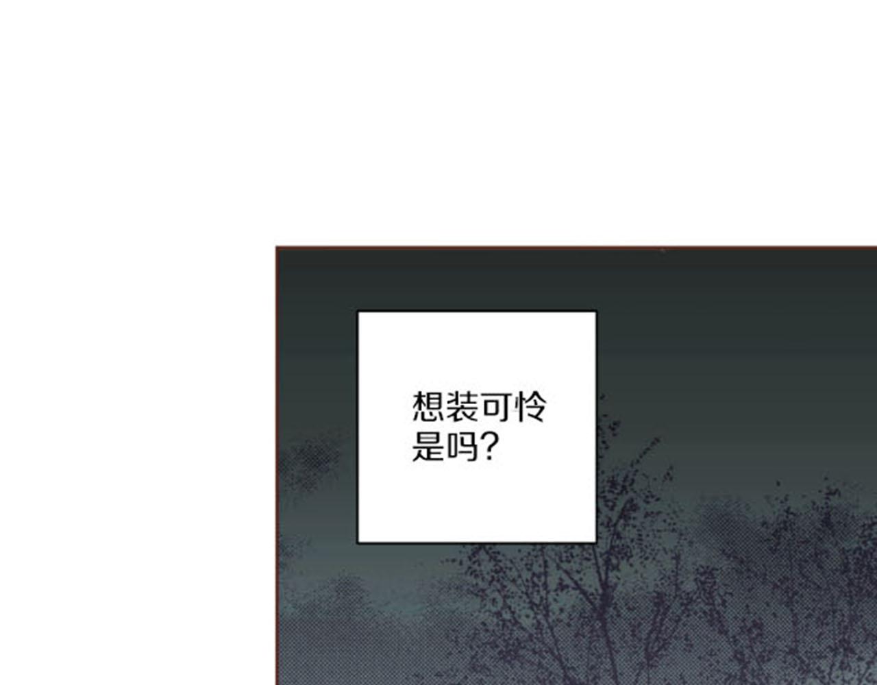 第104话 夜中散步42