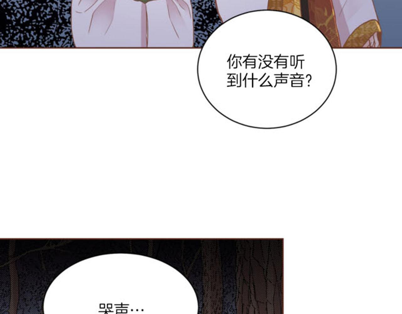 第104话 夜中散步45