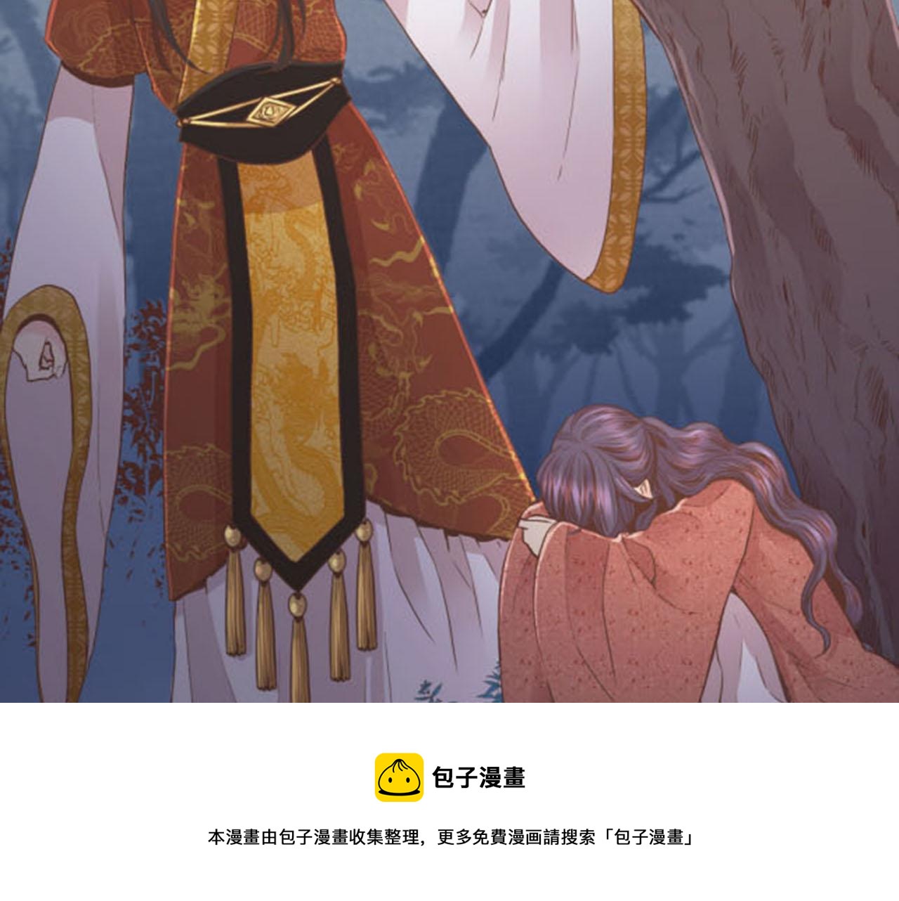 第104话 夜中散步49