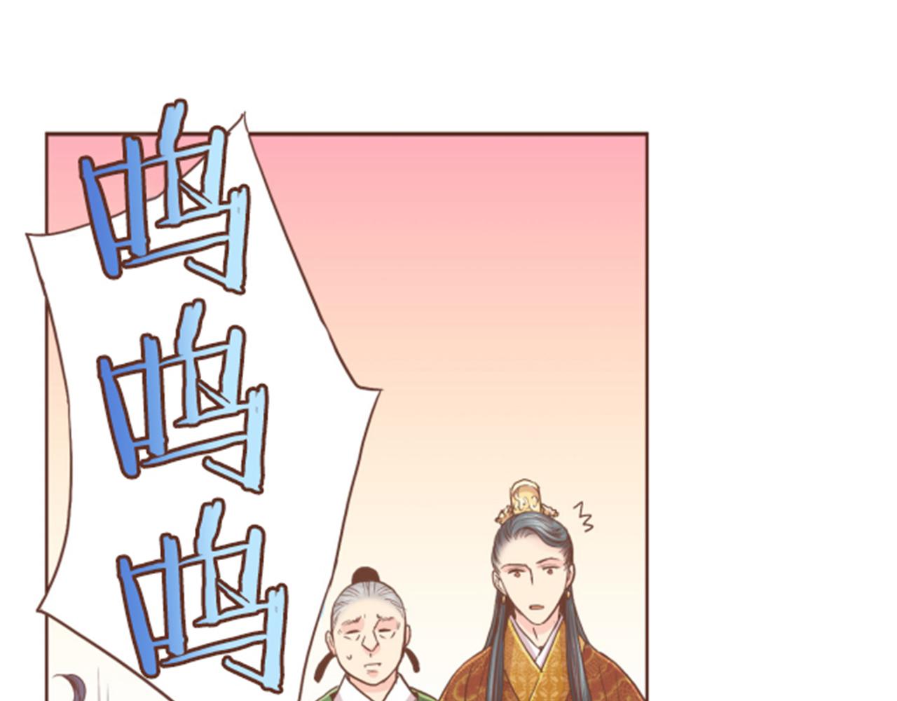 第104话 夜中散步68