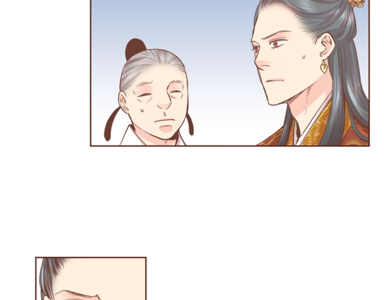 第104话 夜中散步70