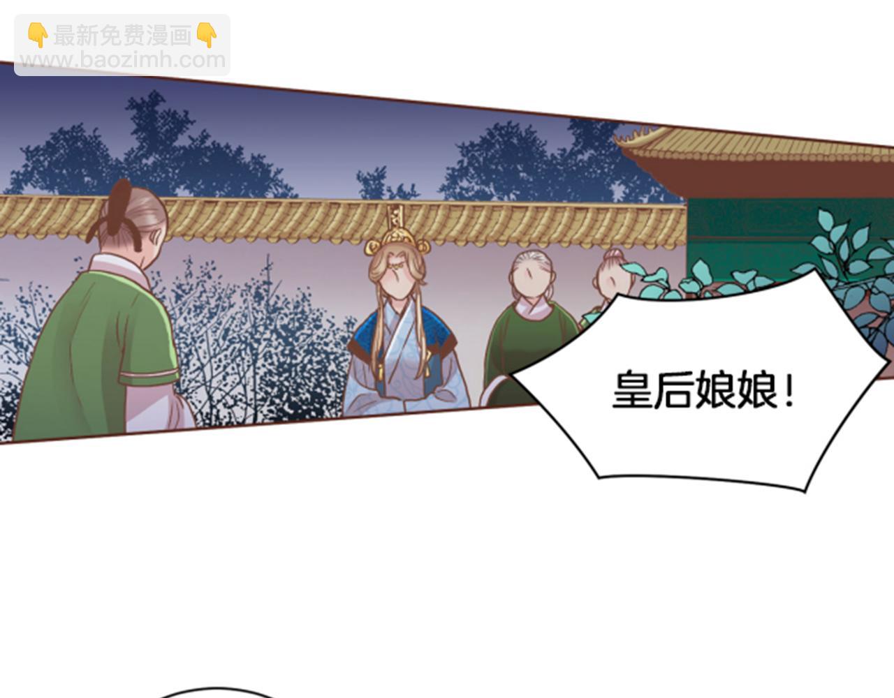 第104话 夜中散步73