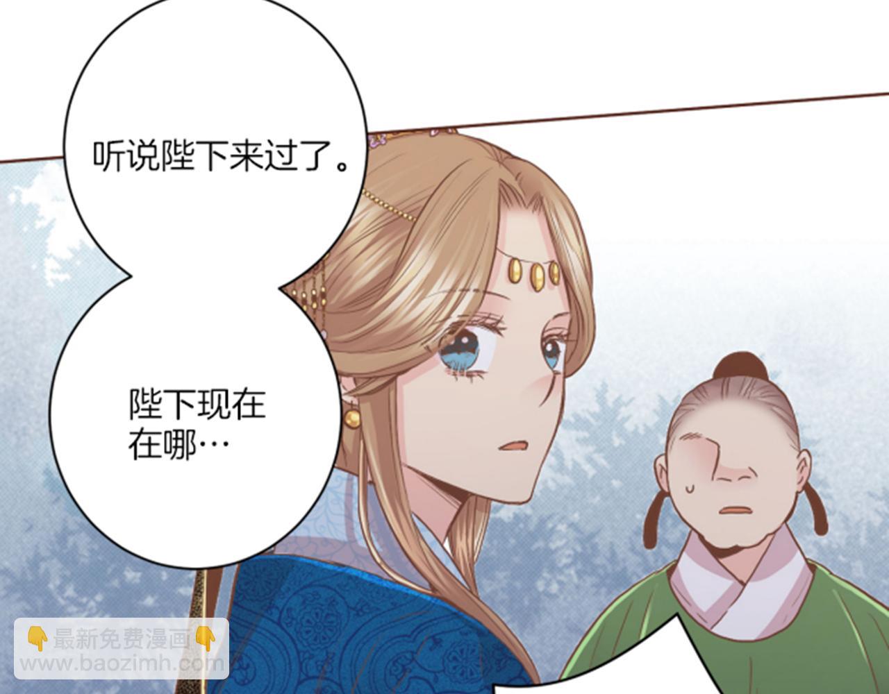 第104话 夜中散步74