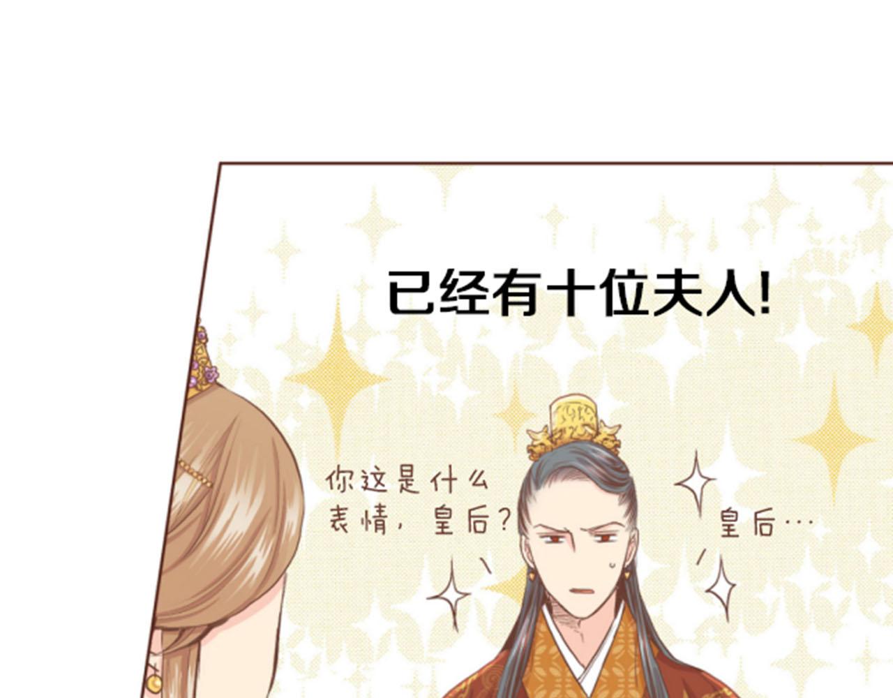 第105话 请帮帮我吧23