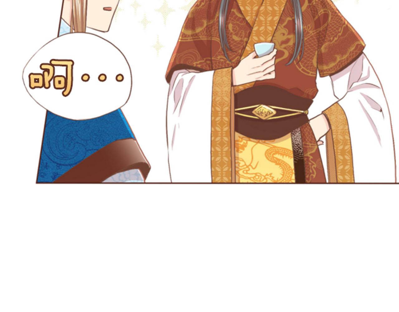 第105话 请帮帮我吧24