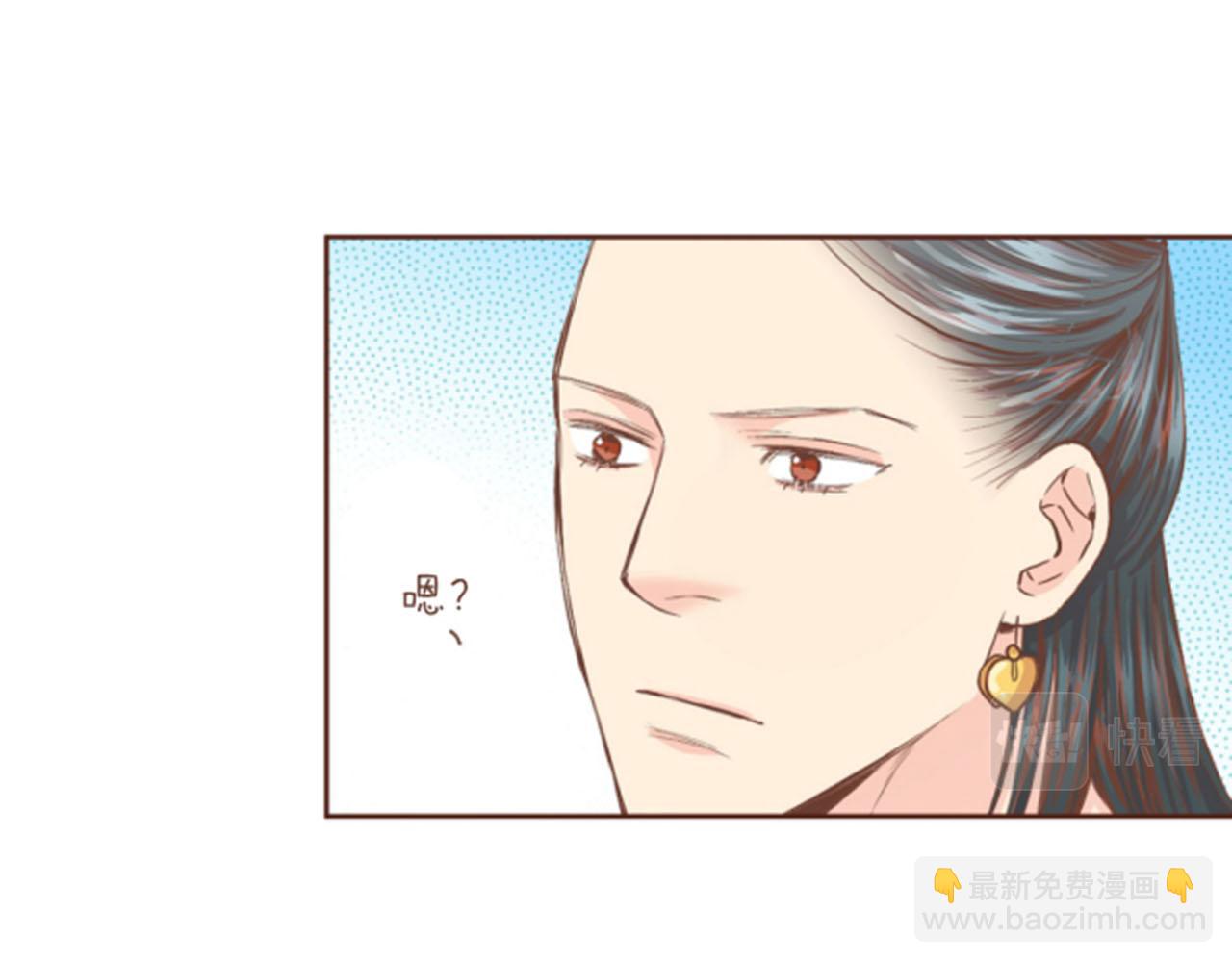 第105话 请帮帮我吧29
