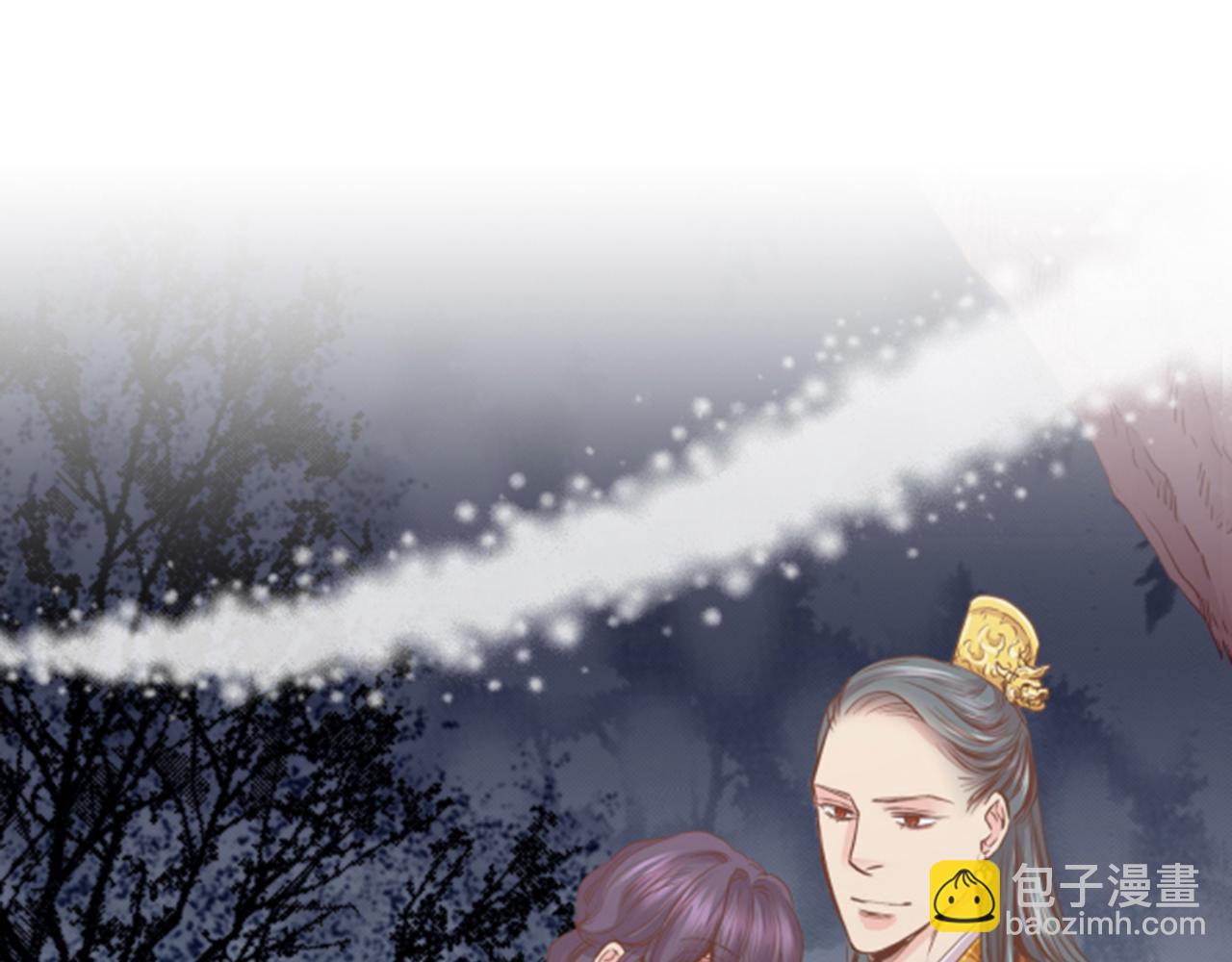 第105话 请帮帮我吧3