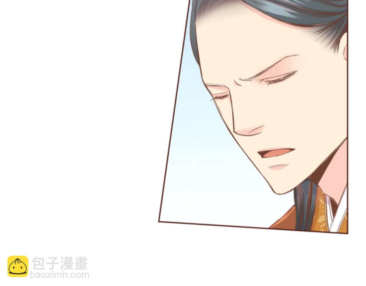 第105话 请帮帮我吧35