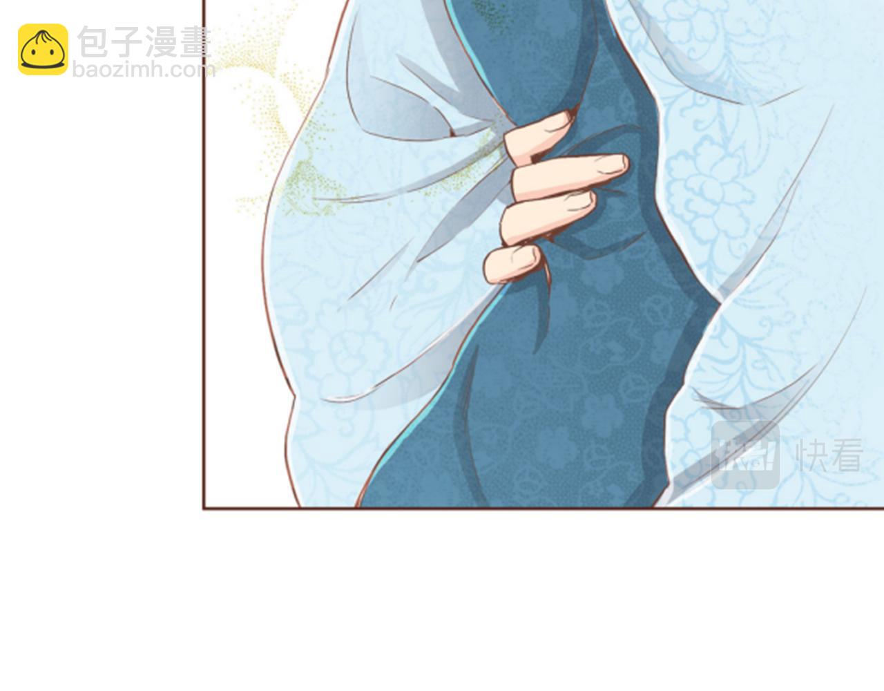 第105话 请帮帮我吧39