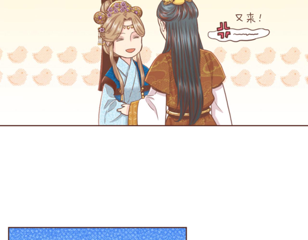 第105话 请帮帮我吧48