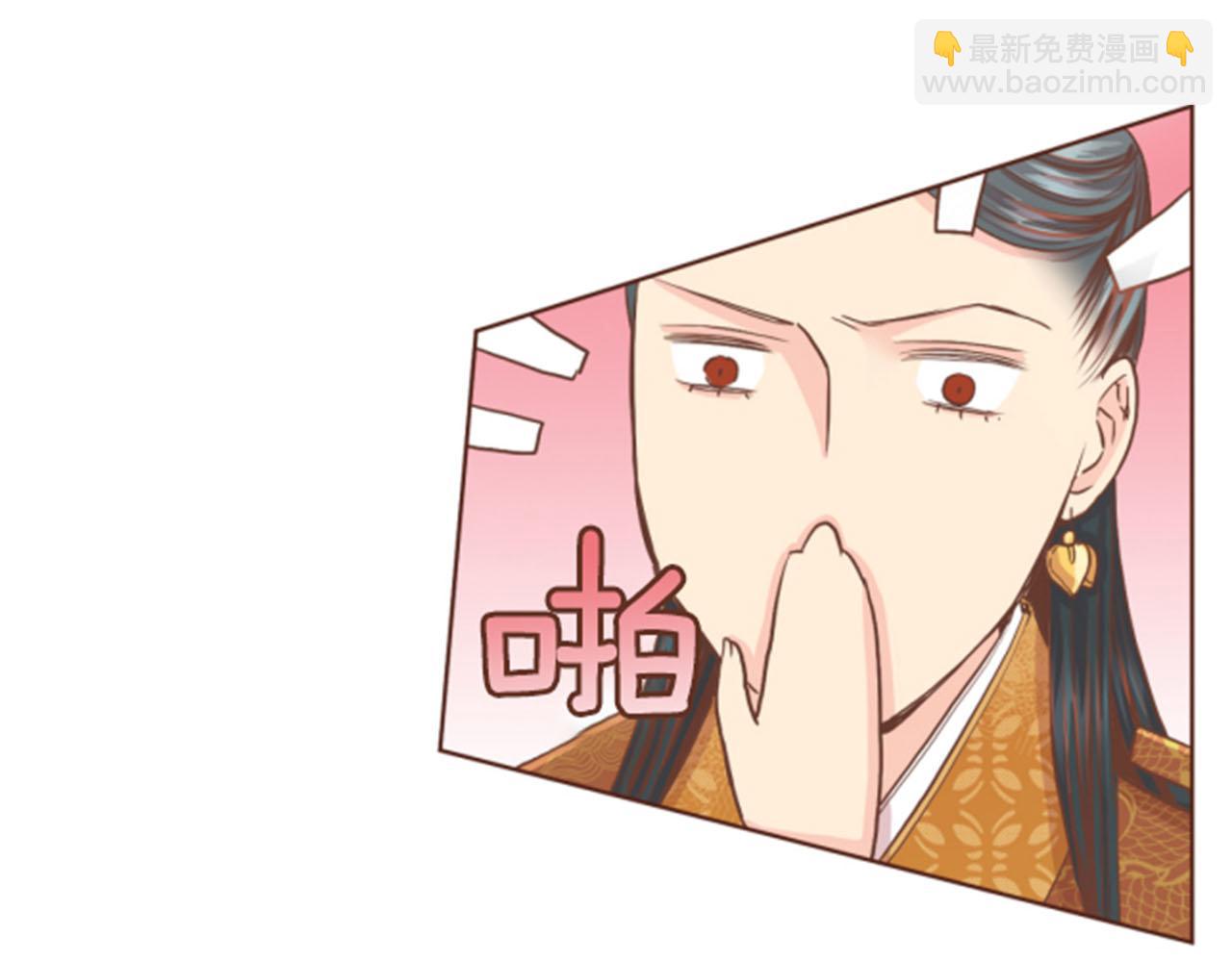 第105话 请帮帮我吧50