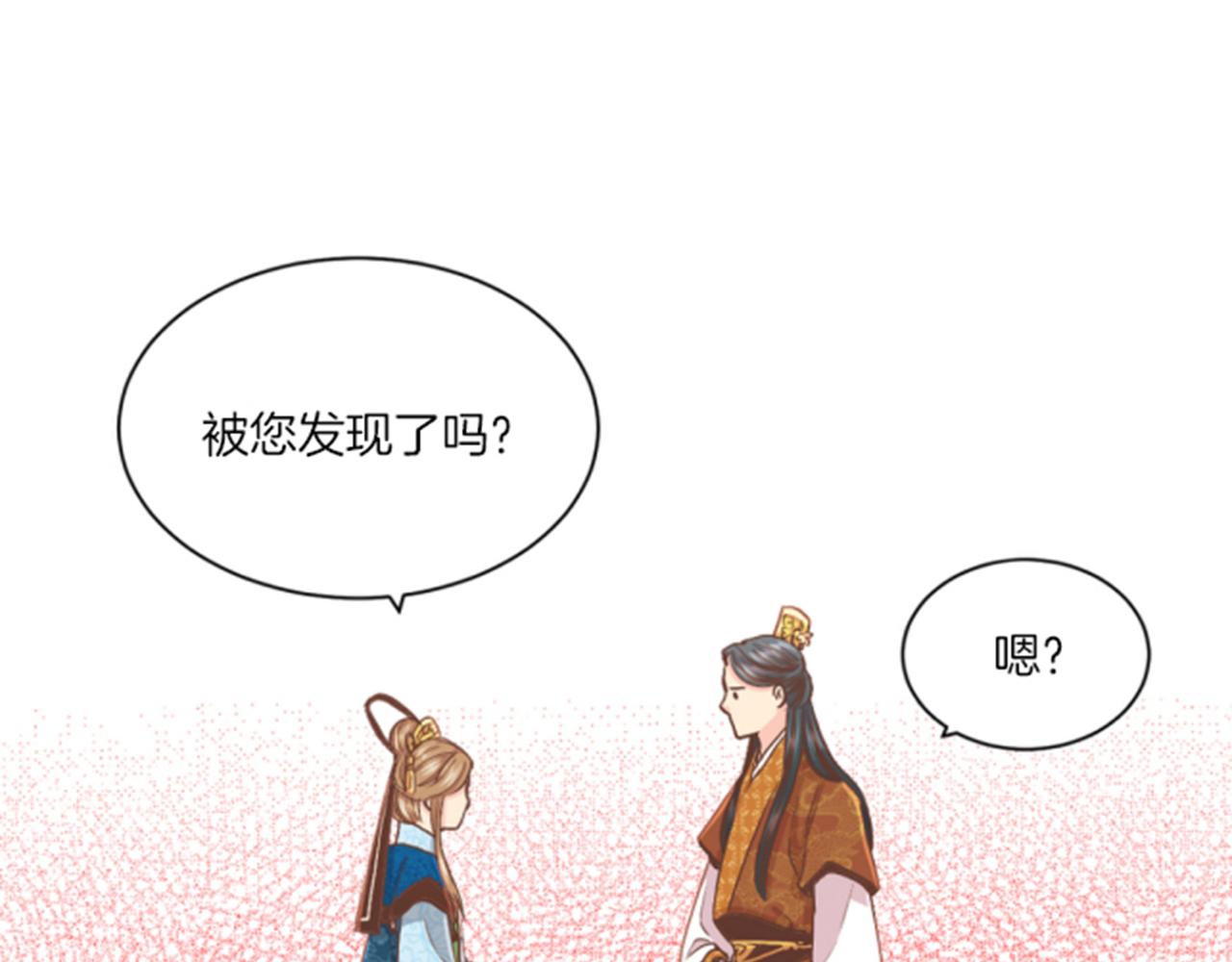 第105话 请帮帮我吧56