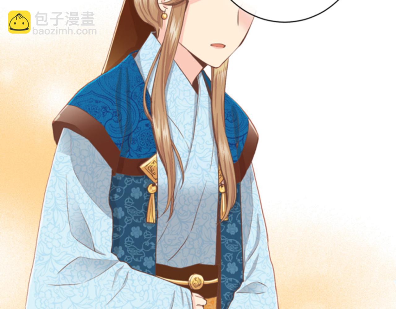 第105话 请帮帮我吧58