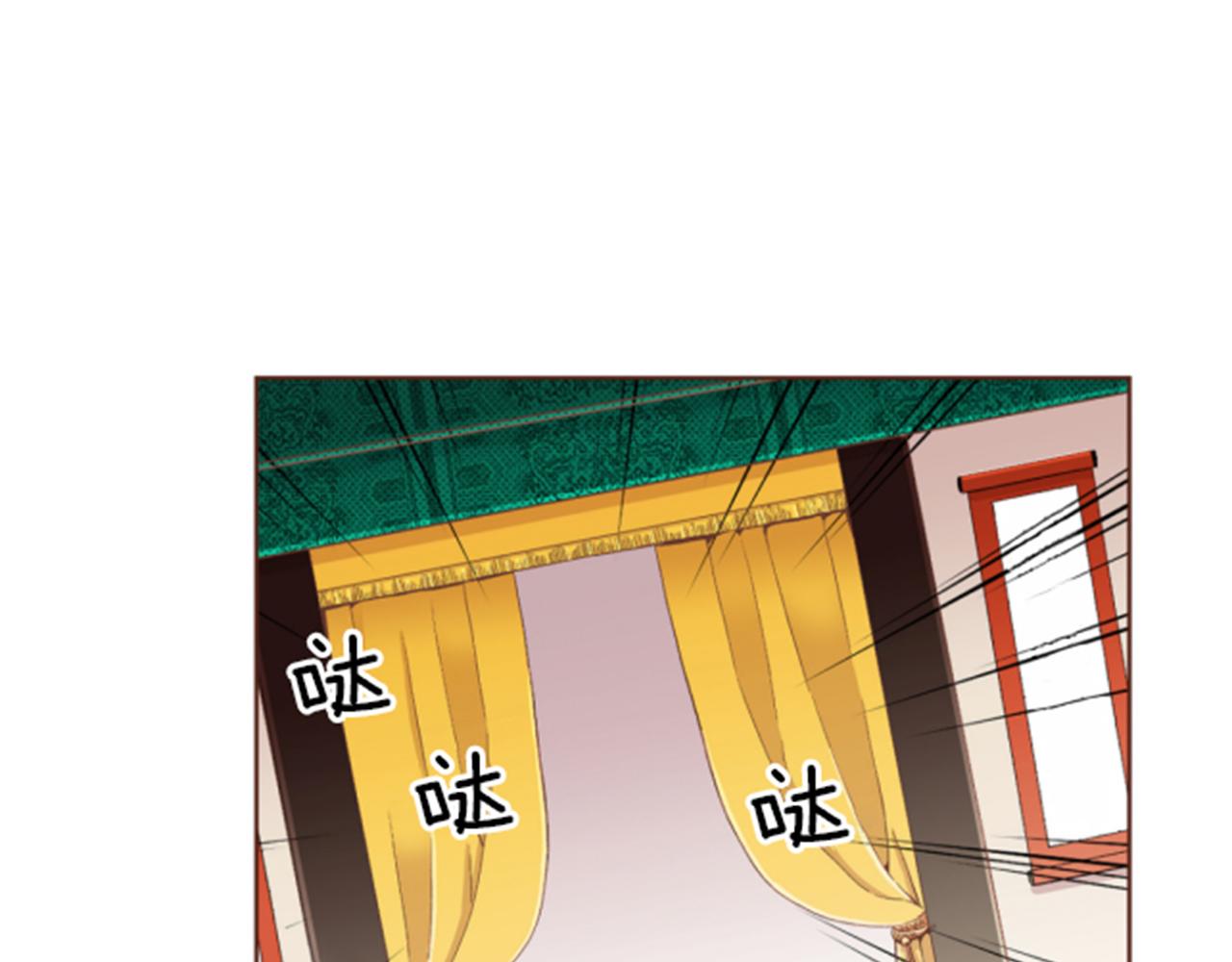 第105话 请帮帮我吧63