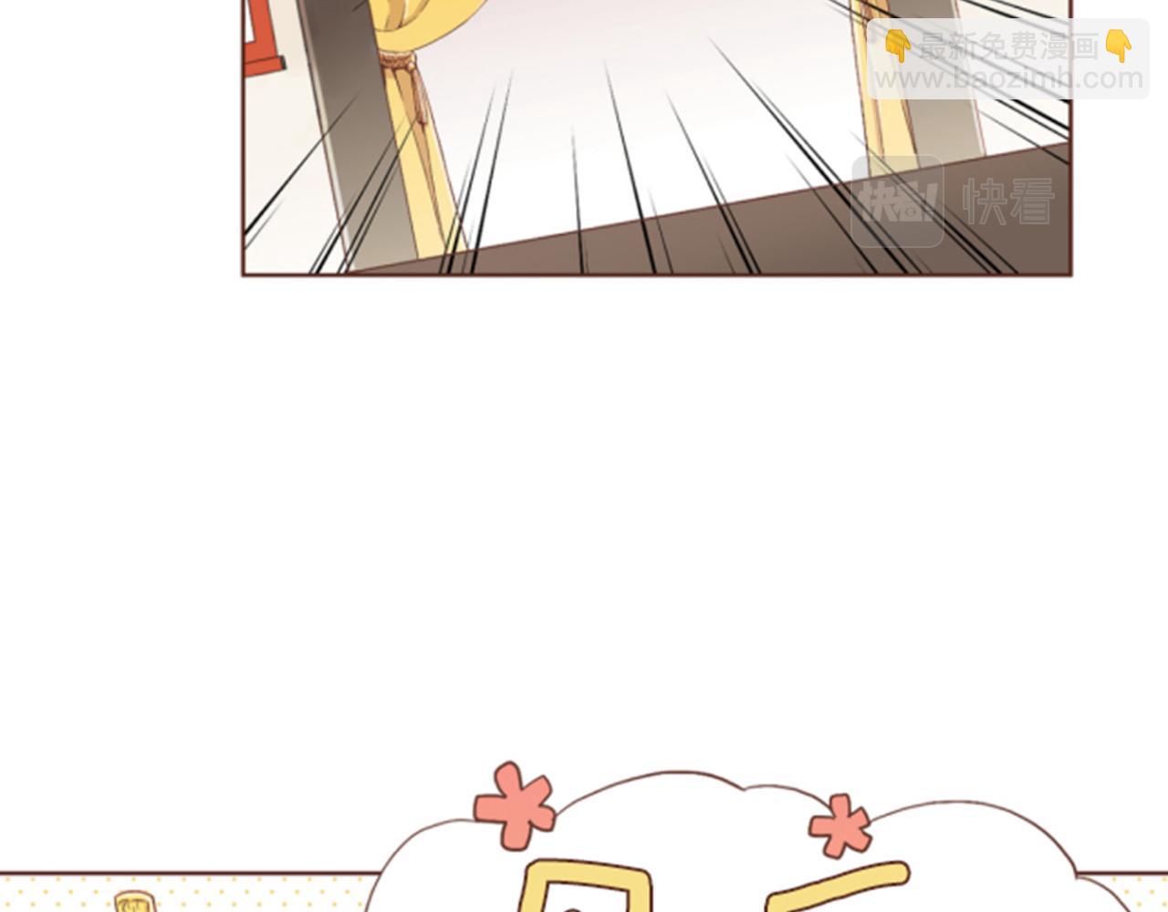 第105话 请帮帮我吧64