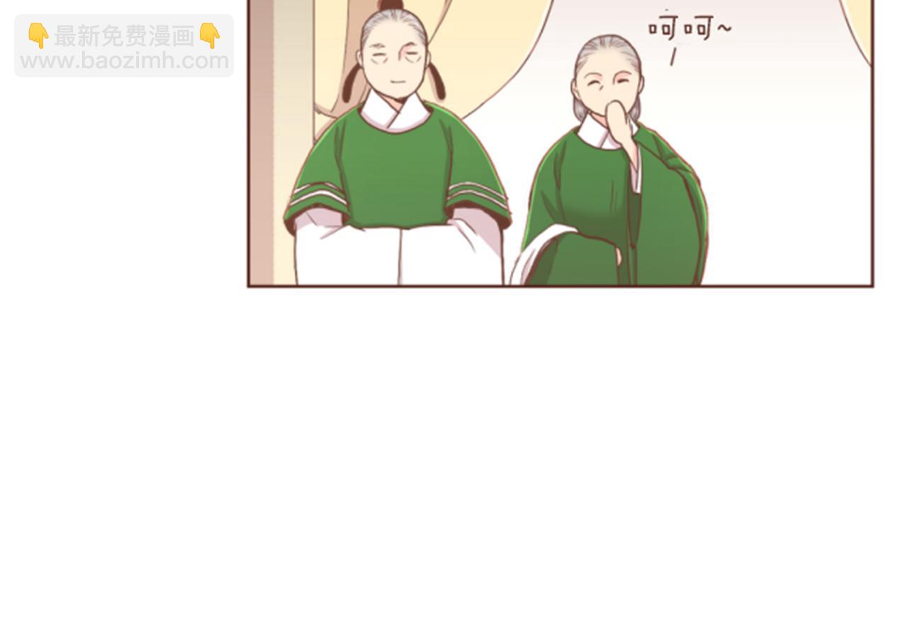 第105话 请帮帮我吧69