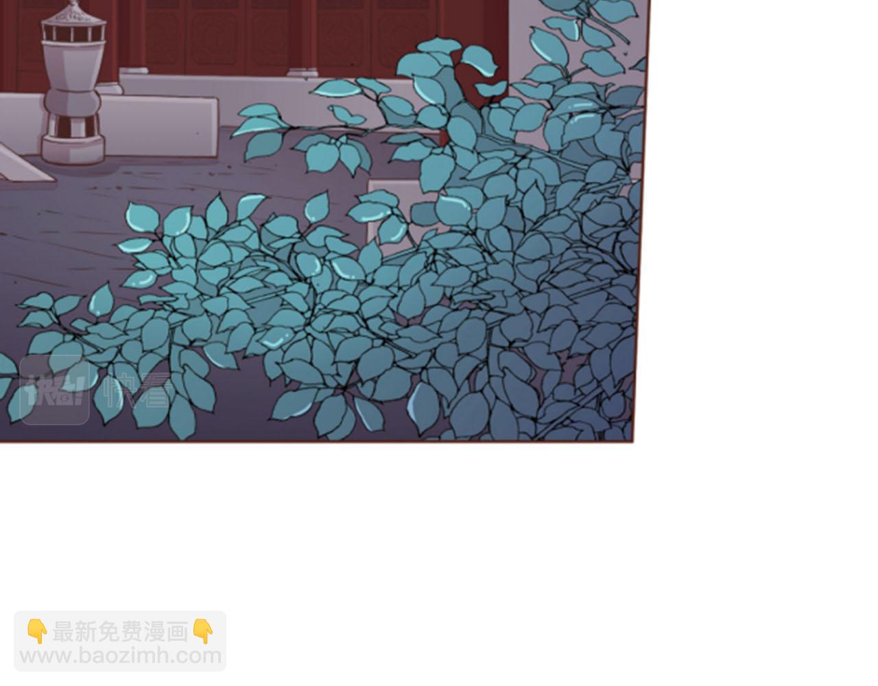 第105话 请帮帮我吧73