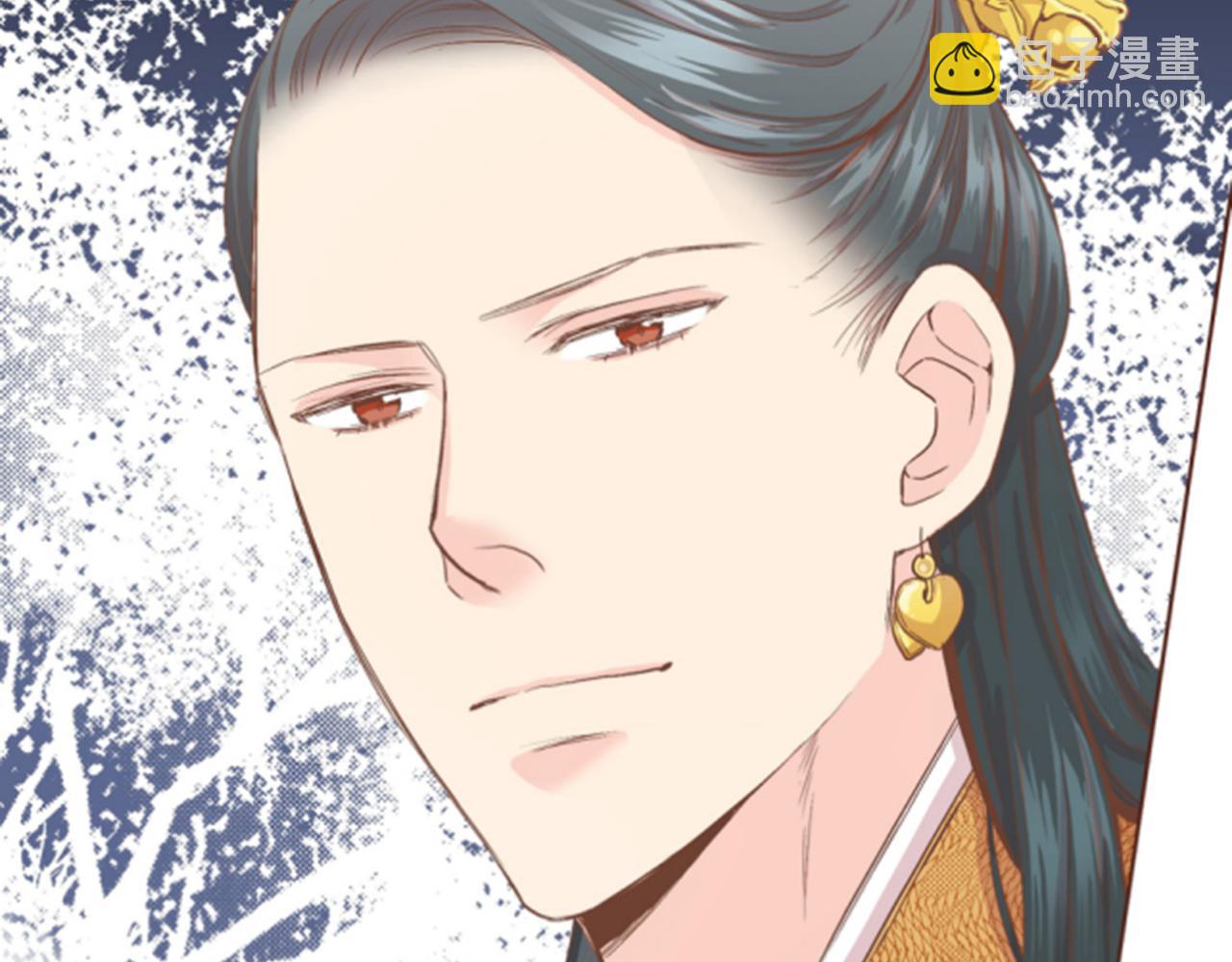 第105话 请帮帮我吧81