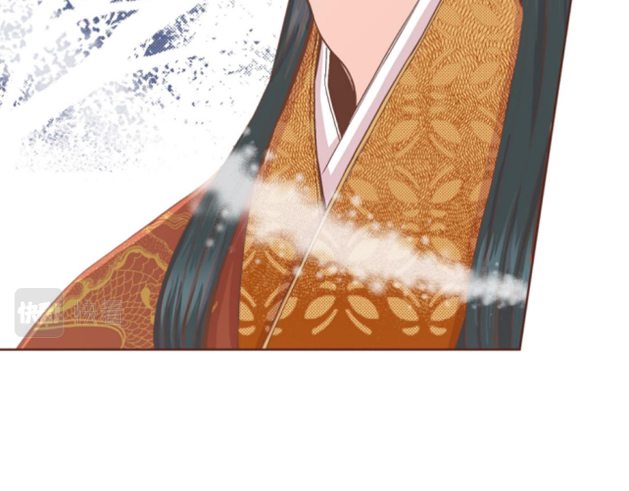 第105话 请帮帮我吧82