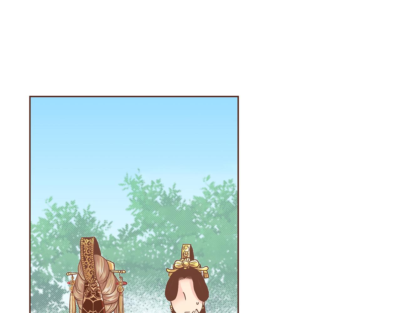 第106话 魏夫人的条件14